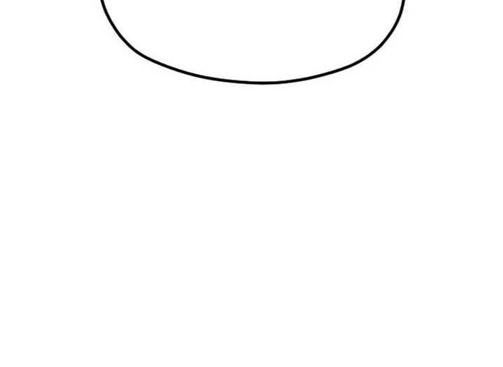 Heavenly Demon Cultivation Simulation Chapter 88 Gambar 47