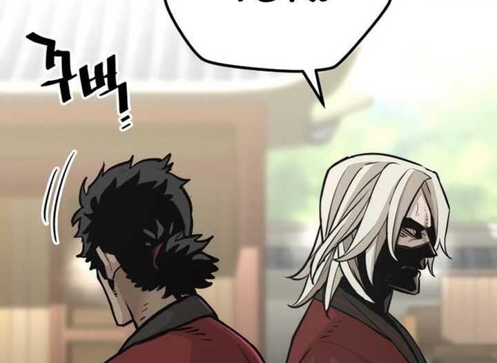 Heavenly Demon Cultivation Simulation Chapter 88 Gambar 51