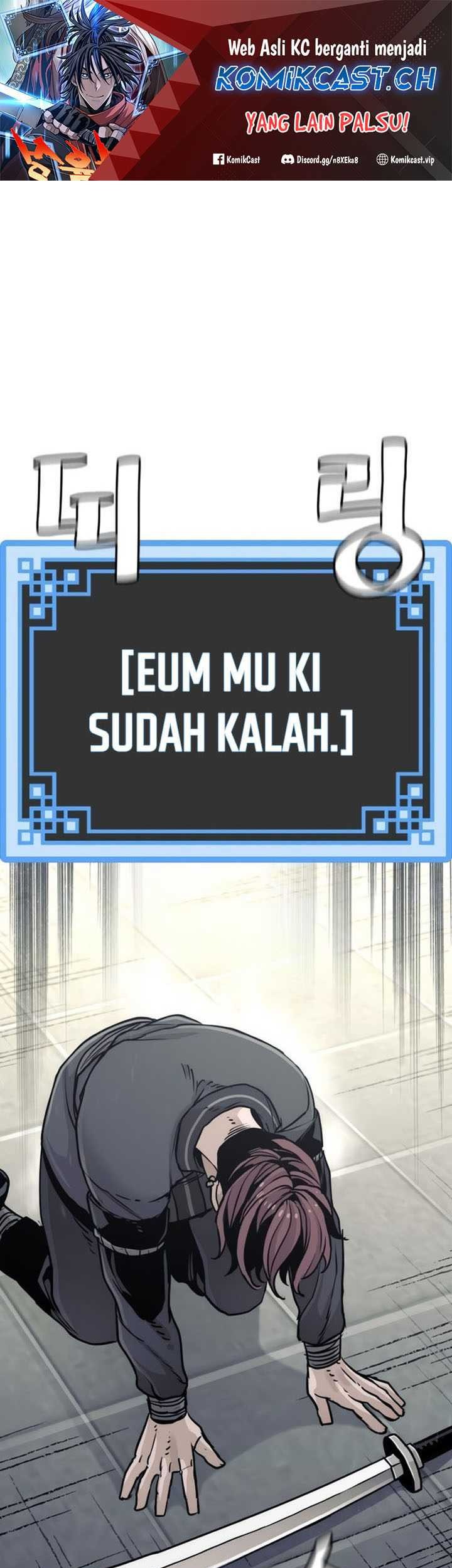 Manhwa Heavenly Demon Cultivation Simulation Chapter 88 gambar nomor 2