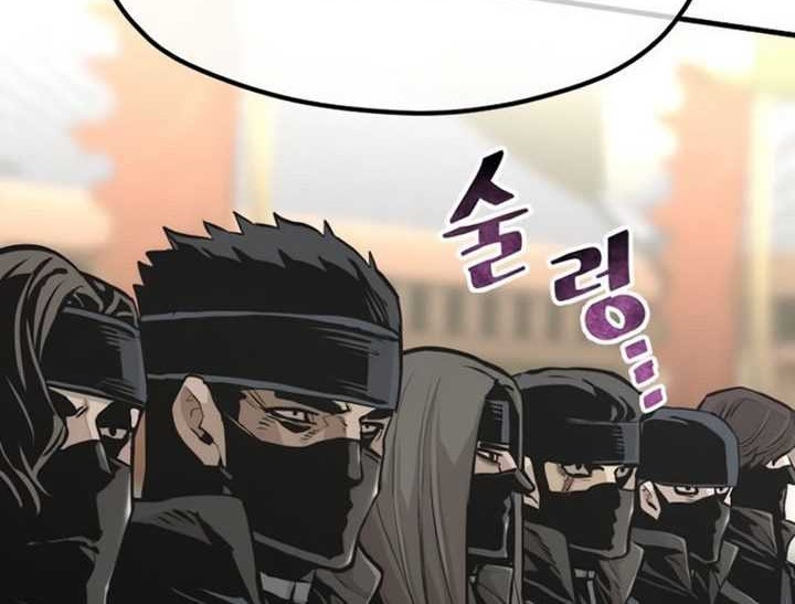 Heavenly Demon Cultivation Simulation Chapter 88 Gambar 77