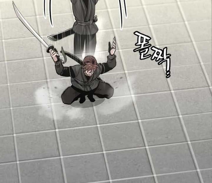 Heavenly Demon Cultivation Simulation Chapter 88 Gambar 15