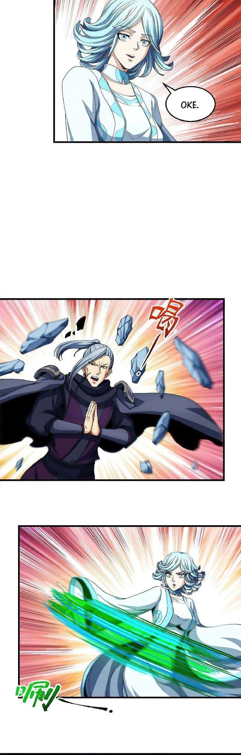 God of Martial Arts Chapter 548 Gambar 10