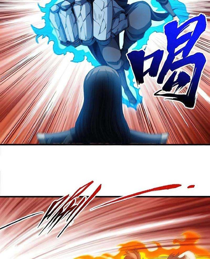 God of Martial Arts Chapter 548 Gambar 13