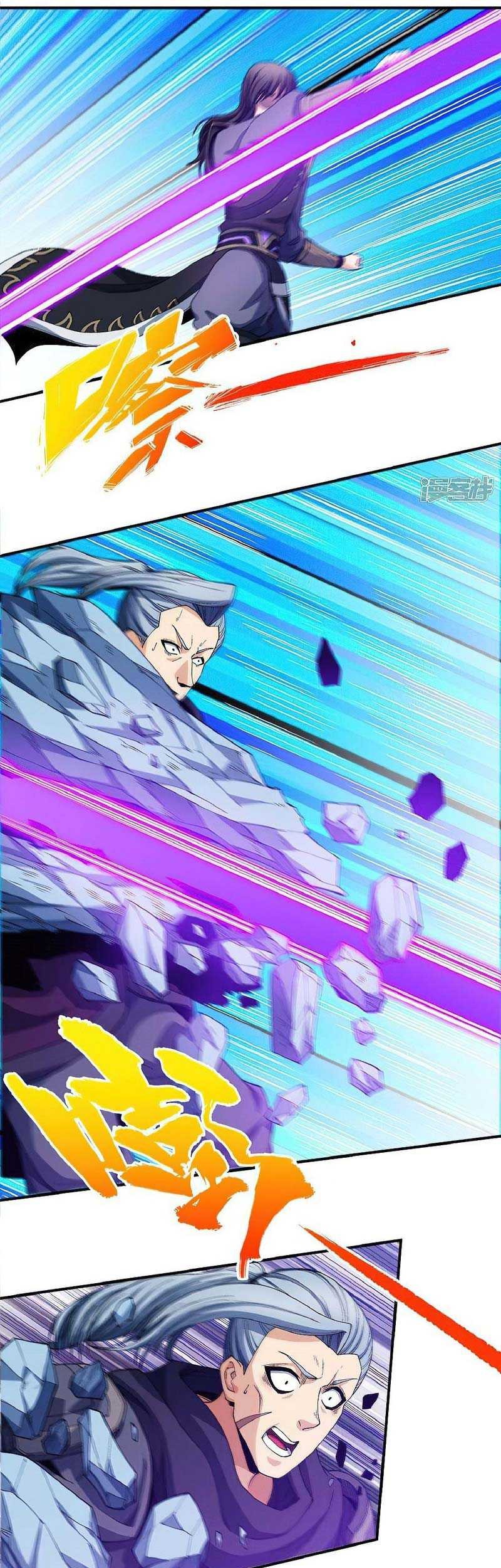 God of Martial Arts Chapter 548 Gambar 16