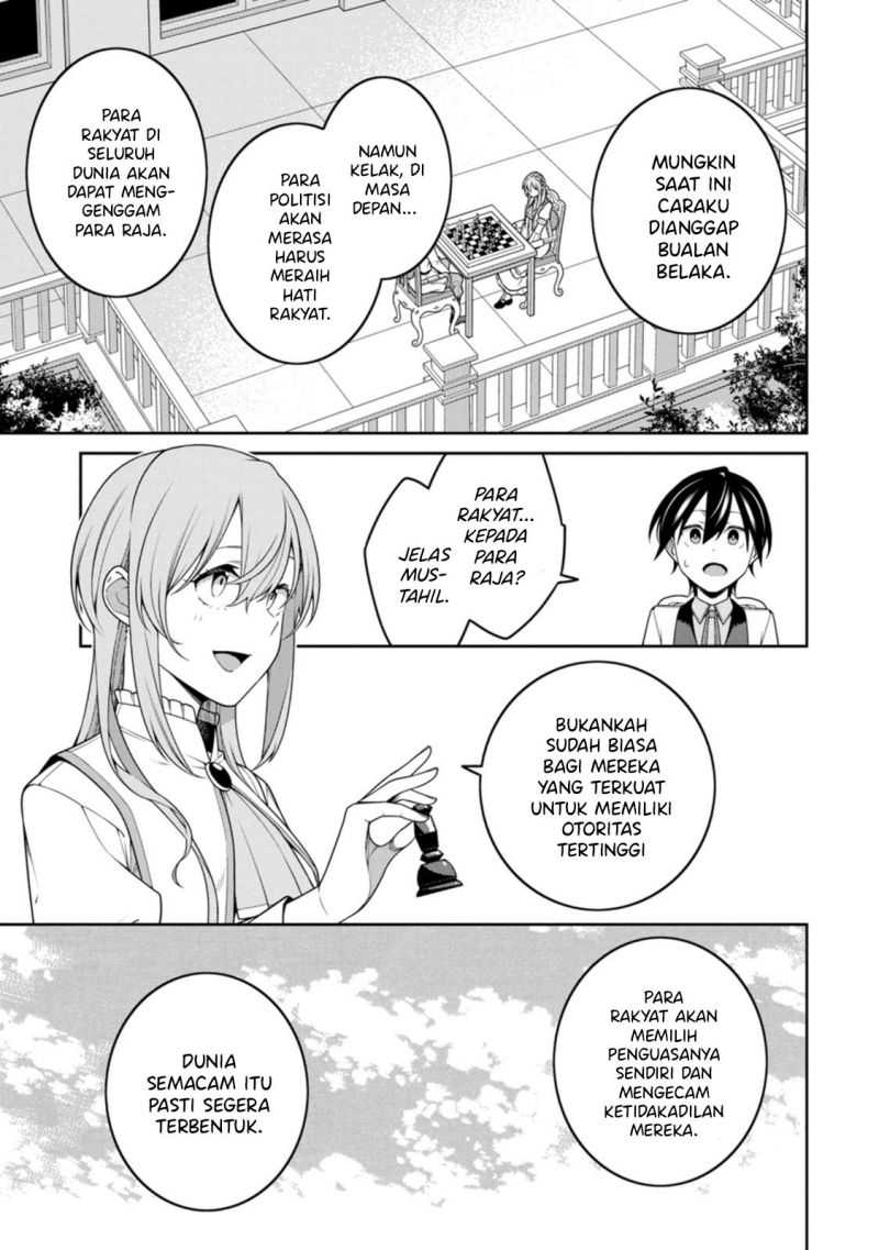 Saikyou Onmyouji no Isekai Tenseiki ~Geboku no Youkaidomo ni Kurabete Monster ga Yowaisugirundaga~ Chapter 24.3 Gambar 11