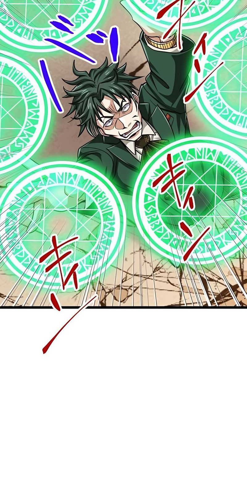 Magic Level 99990000 All-Attribute Great Sage Chapter 49 Gambar 15