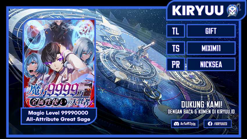 Komik Magic Level 99990000 All-Attribute Great Sage Chapter 48 gambar nomor 1