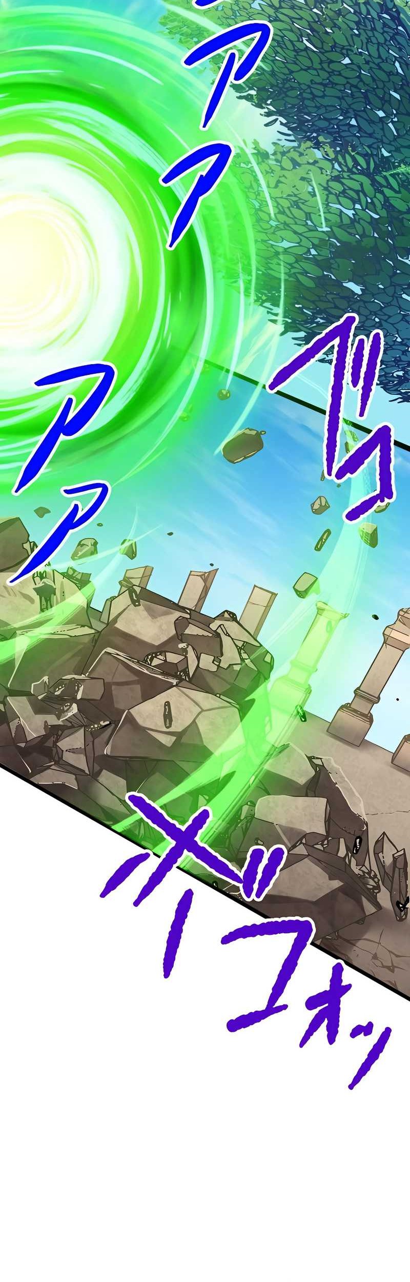 Magic Level 99990000 All-Attribute Great Sage Chapter 48 Gambar 49