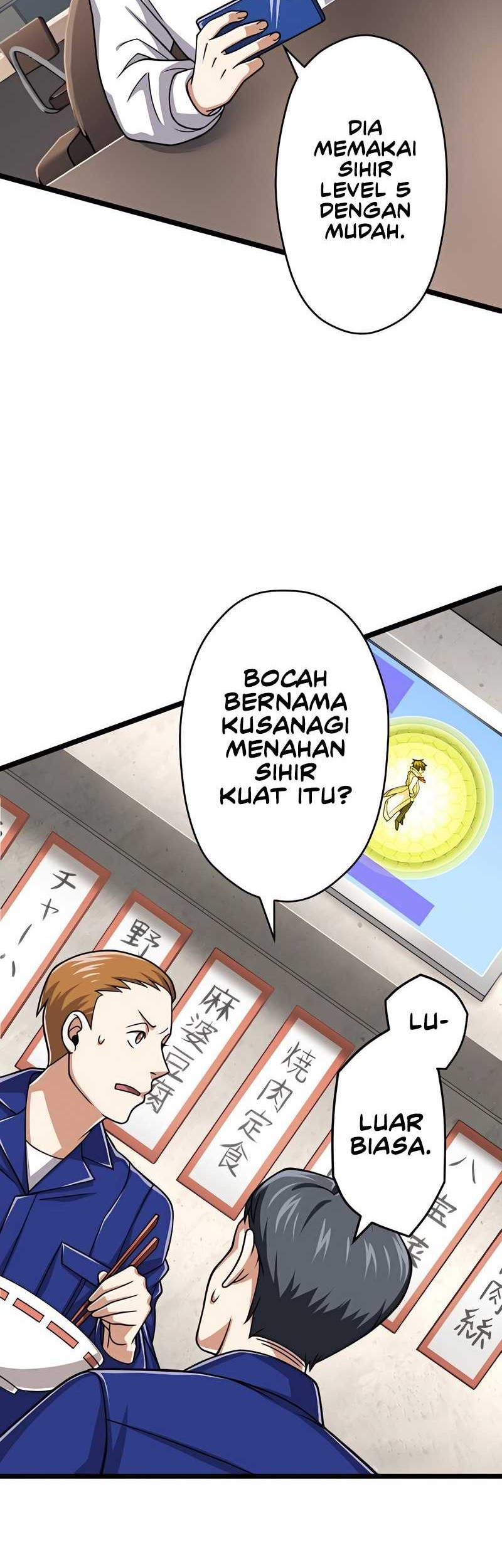 Magic Level 99990000 All-Attribute Great Sage Chapter 48 Gambar 23