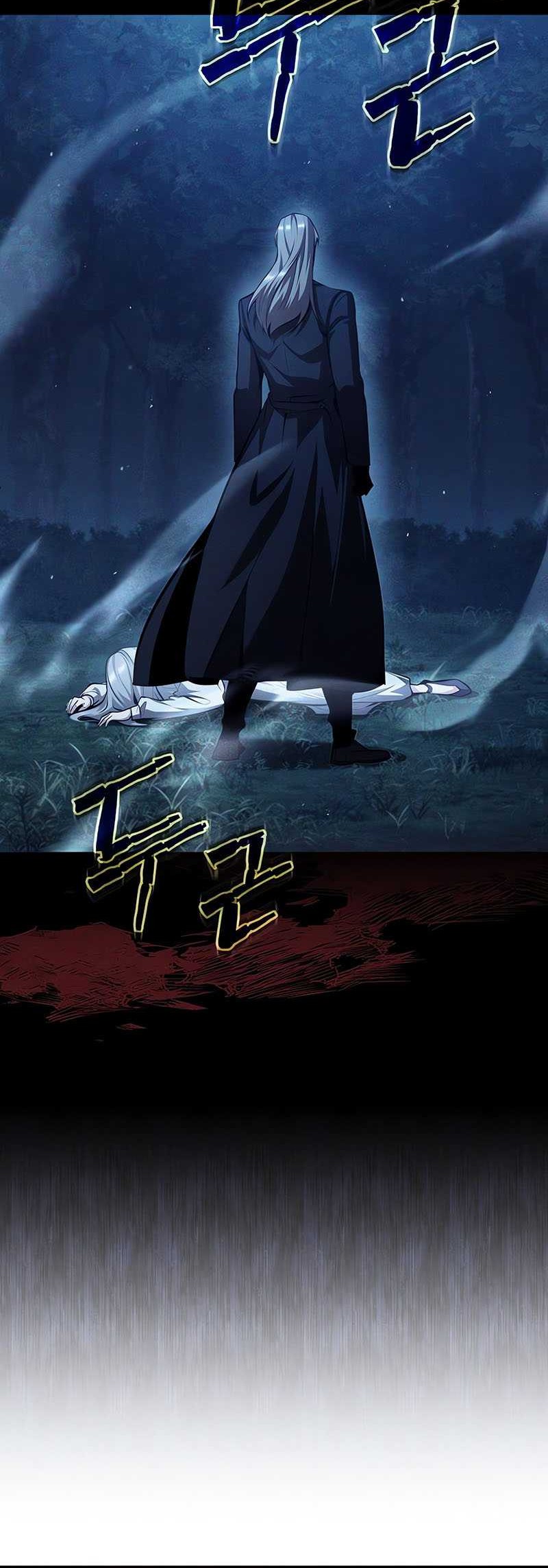 Academy’s Undercover Professor Chapter 74 Gambar 17