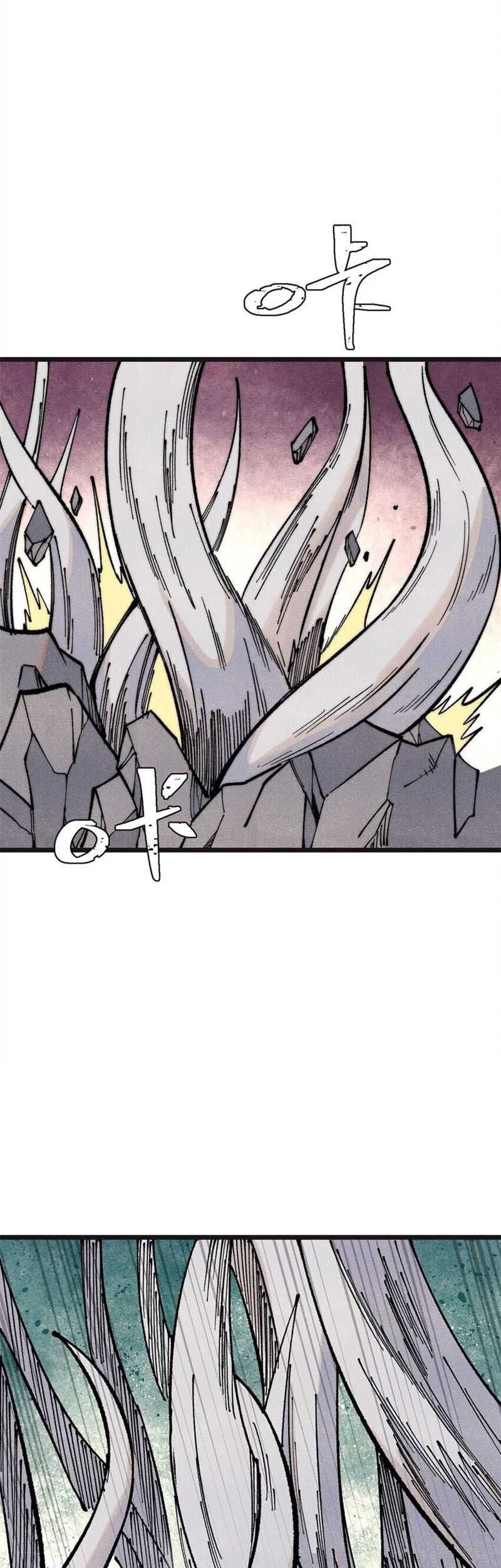 All Hail the Sect Leader Chapter 285 Gambar 33