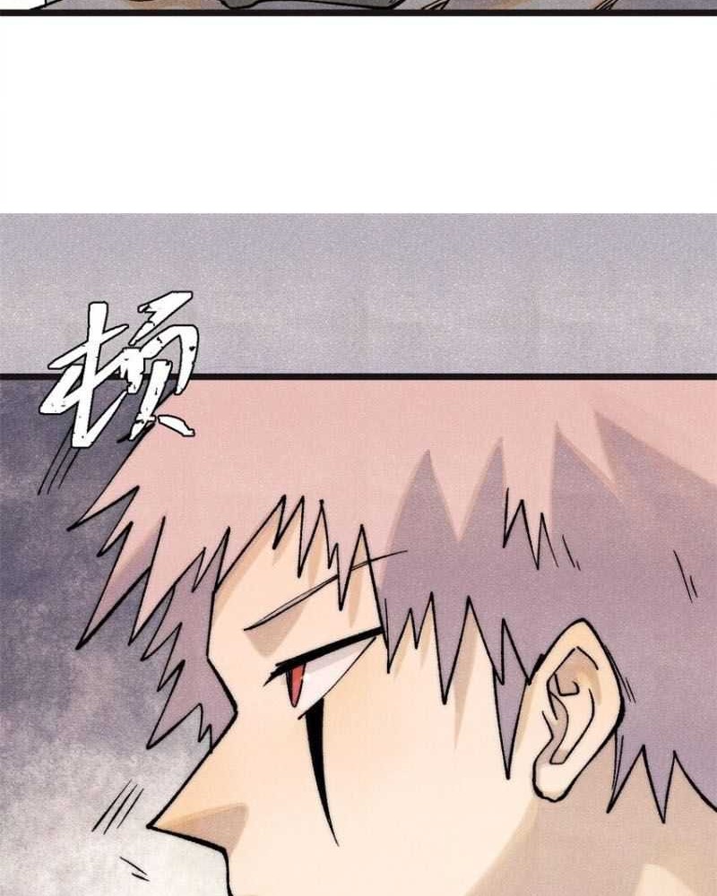 All Hail the Sect Leader Chapter 285 Gambar 23