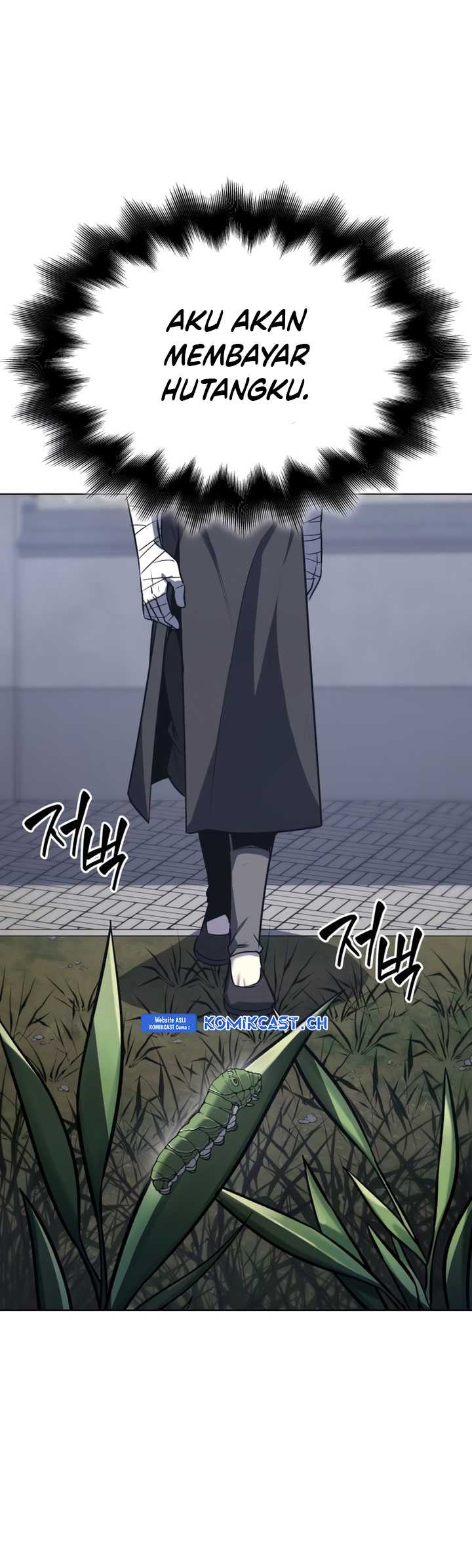 I Reincarnated As The Crazed Heir Chapter 107 Gambar 24