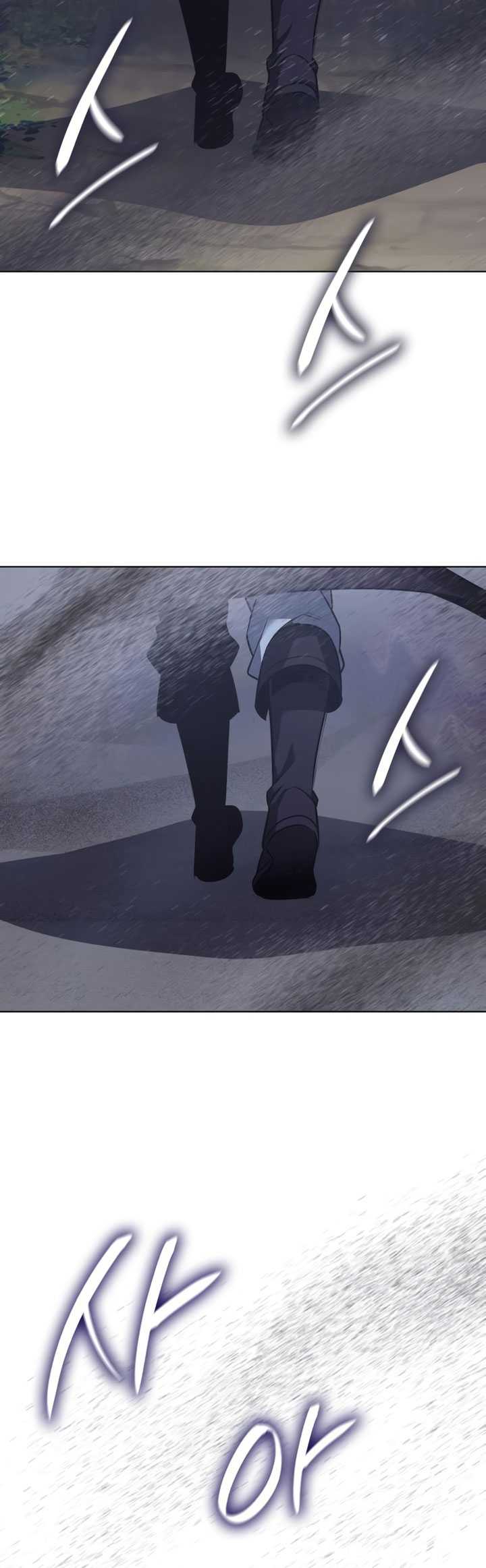 I Reincarnated As The Crazed Heir Chapter 107 Gambar 33