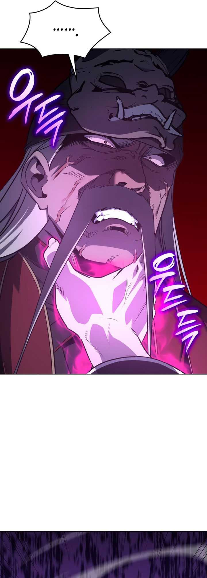 I Reincarnated As The Crazed Heir Chapter 107 Gambar 48