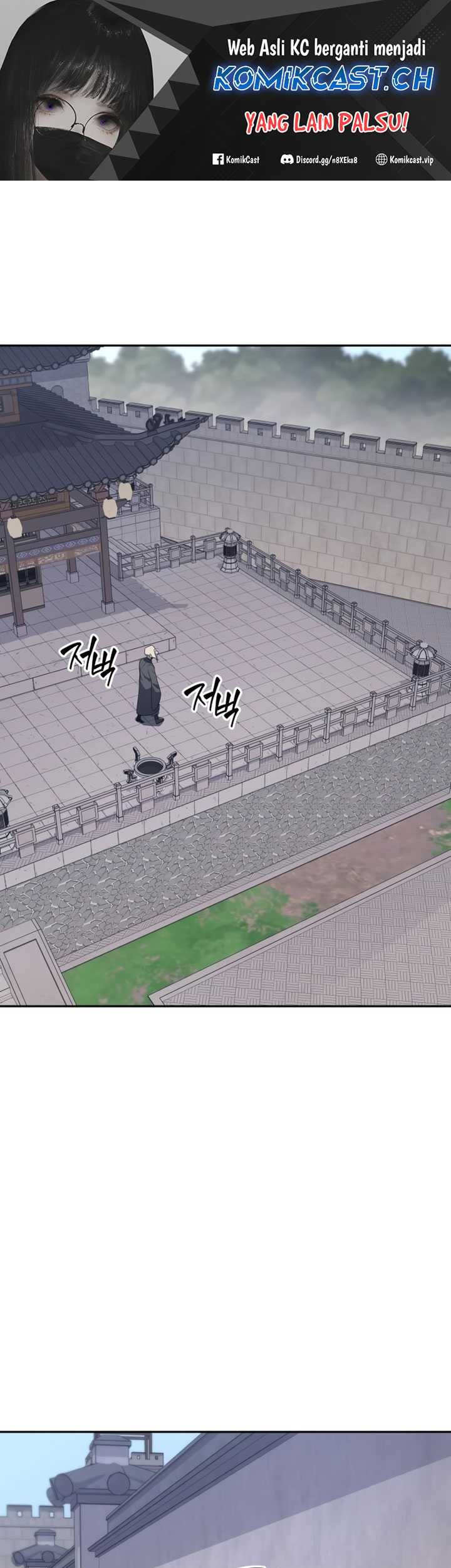 Manhwa I Reincarnated As The Crazed Heir Chapter 107 gambar nomor 2