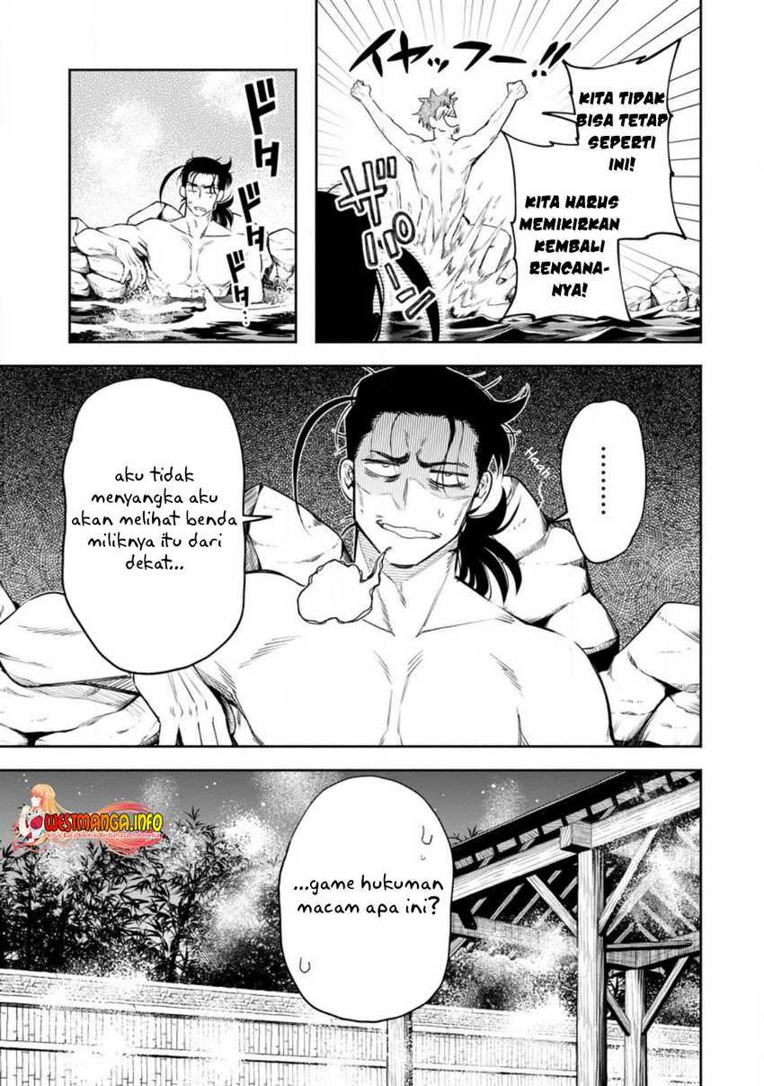 Maou-sama, Retry! R Chapter 33.2 Gambar 21