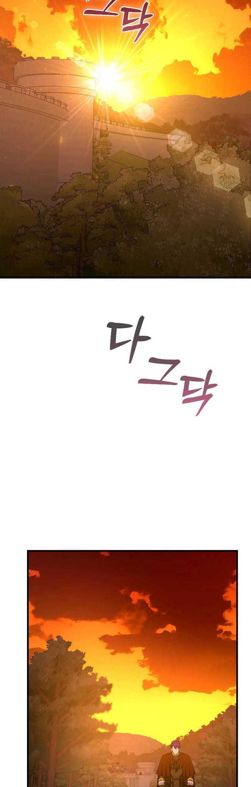 To Hell With Being a Saint, I’m a Doctor Chapter 66 Gambar 22