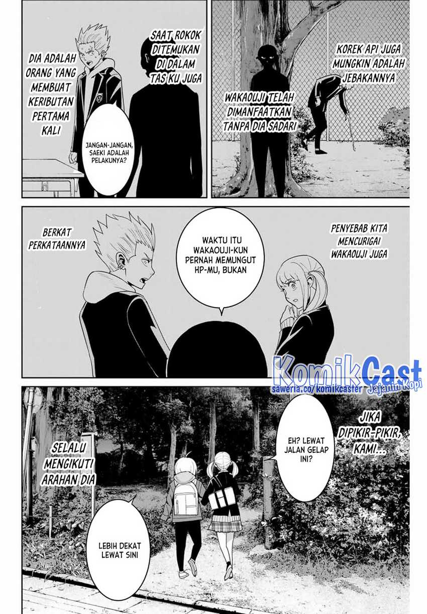 Fukushuu no Kyoukasho Chapter 75 Gambar 15