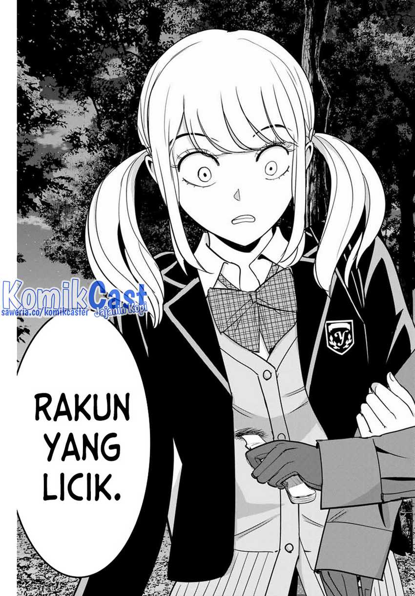 Fukushuu no Kyoukasho Chapter 75 Gambar 18