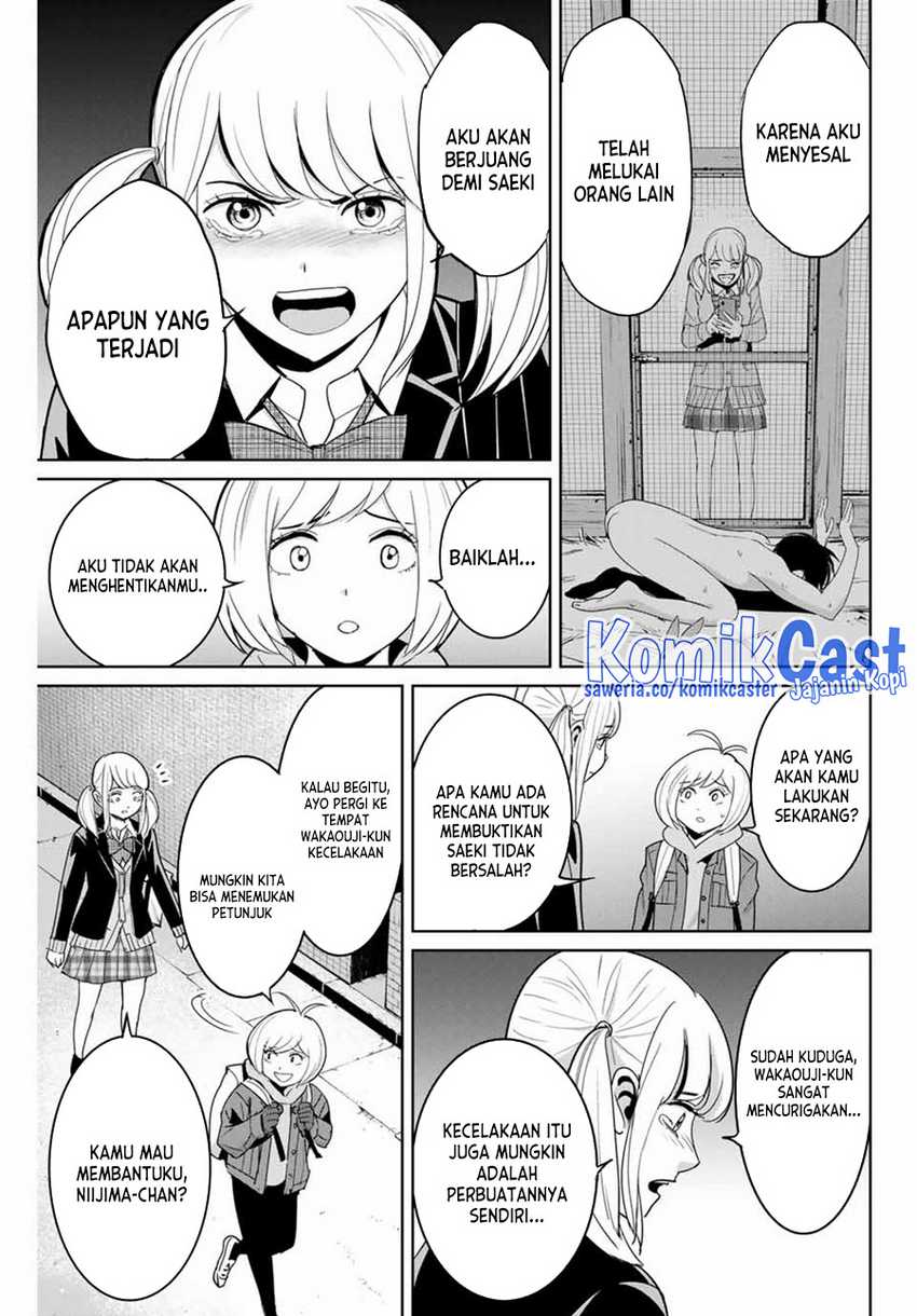 Fukushuu no Kyoukasho Chapter 75 Gambar 12