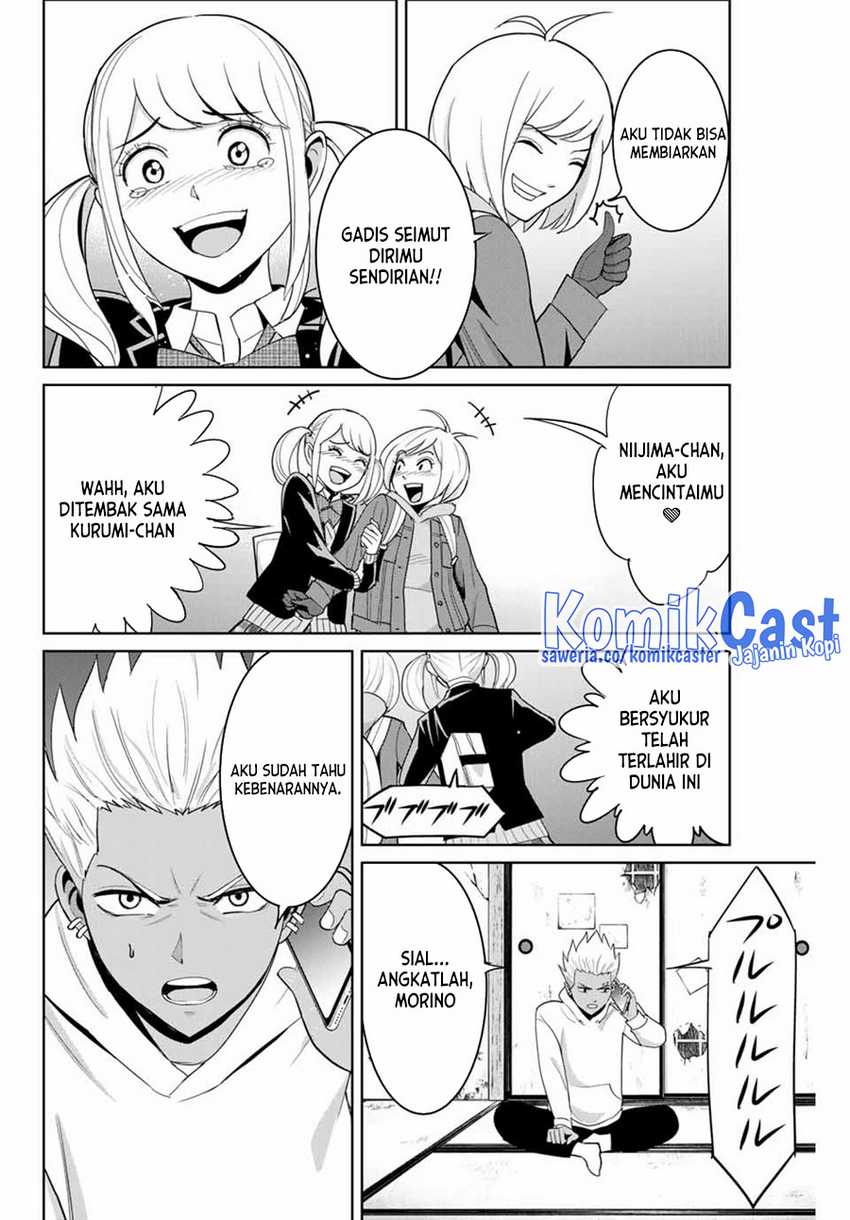 Fukushuu no Kyoukasho Chapter 75 Gambar 13