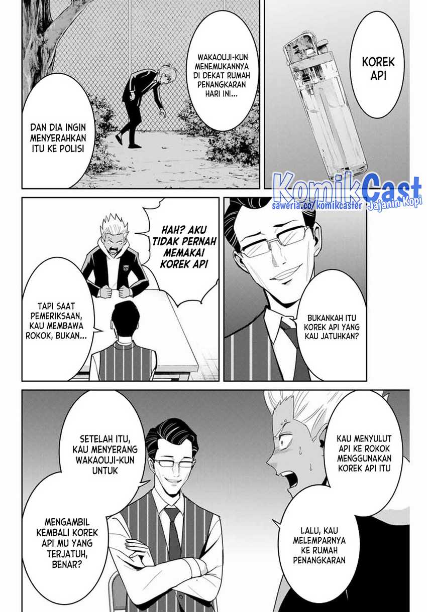 Fukushuu no Kyoukasho Chapter 75 Gambar 3