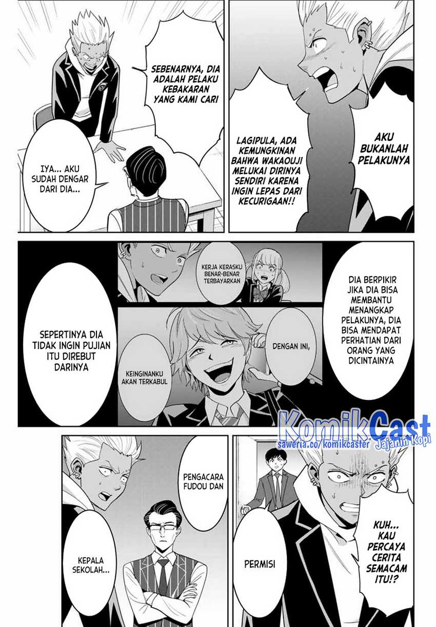 Fukushuu no Kyoukasho Chapter 75 Gambar 4