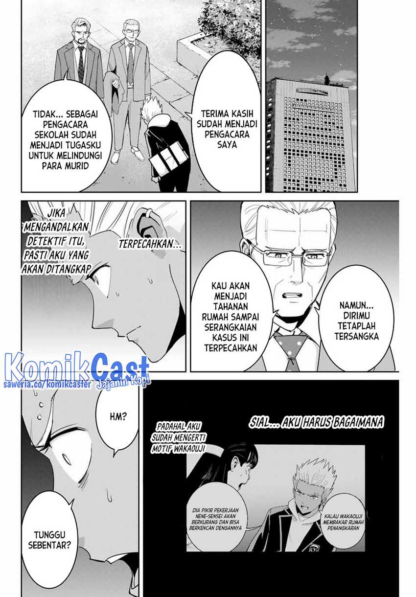 Fukushuu no Kyoukasho Chapter 75 Gambar 5