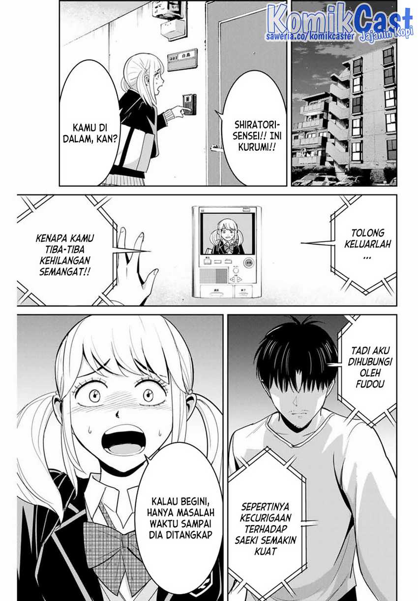 Fukushuu no Kyoukasho Chapter 75 Gambar 6