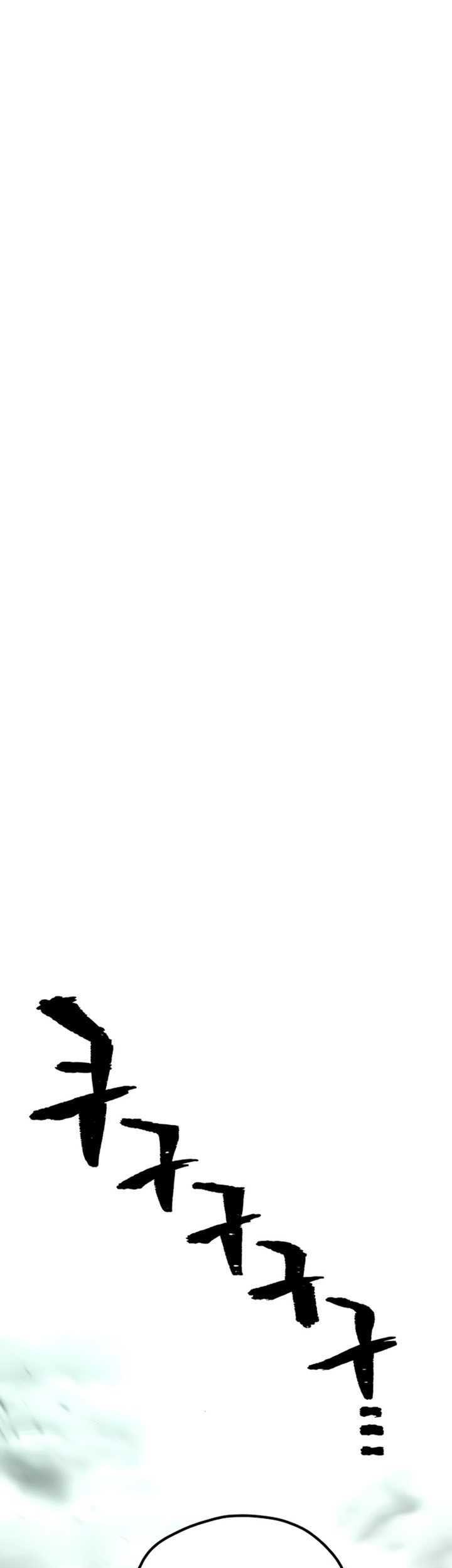 Heavenly Demon Cultivation Simulation Chapter 89 Gambar 108