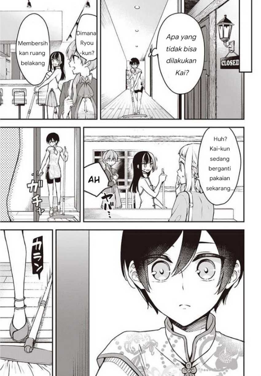 Zenbu Kimi no Sei Chapter 06 Gambar 14