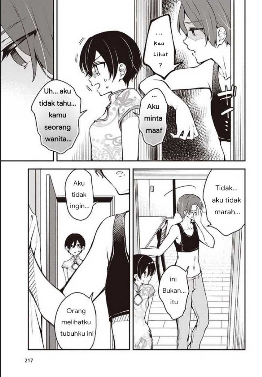 Zenbu Kimi no Sei Chapter 06 Gambar 16