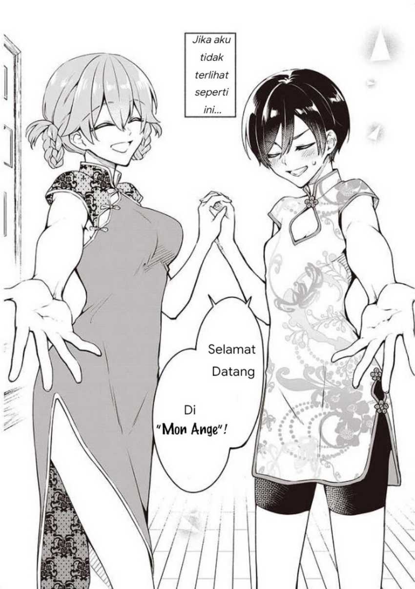 Zenbu Kimi no Sei Chapter 06 Gambar 3