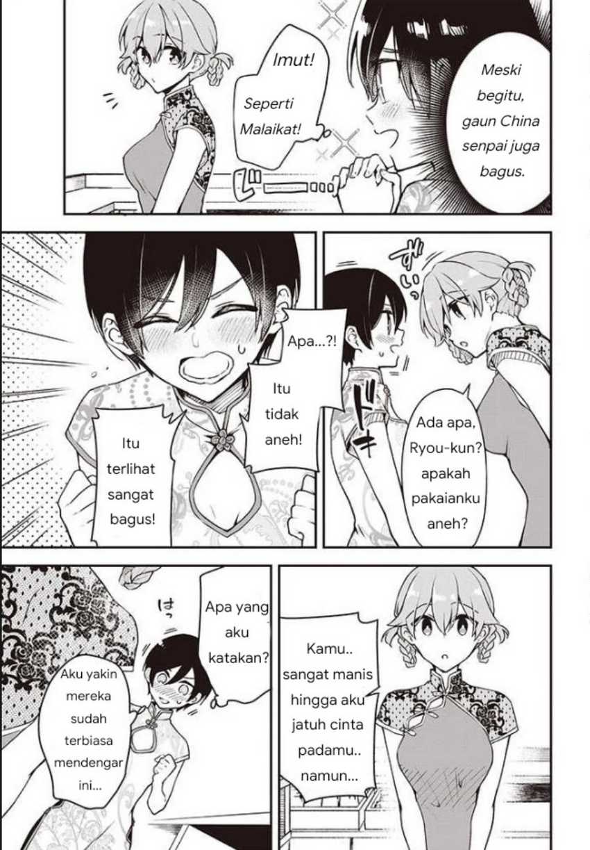 Zenbu Kimi no Sei Chapter 06 Gambar 4