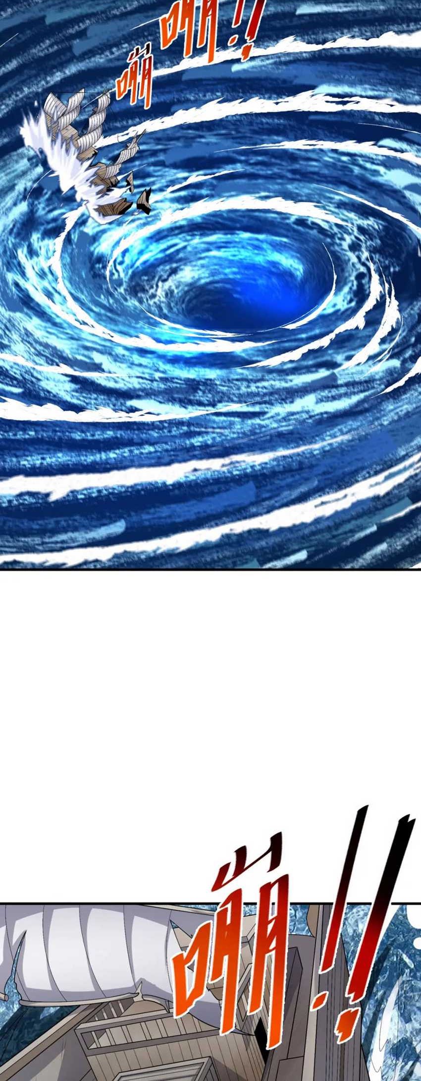 Age of Terror Chapter 168 Gambar 3