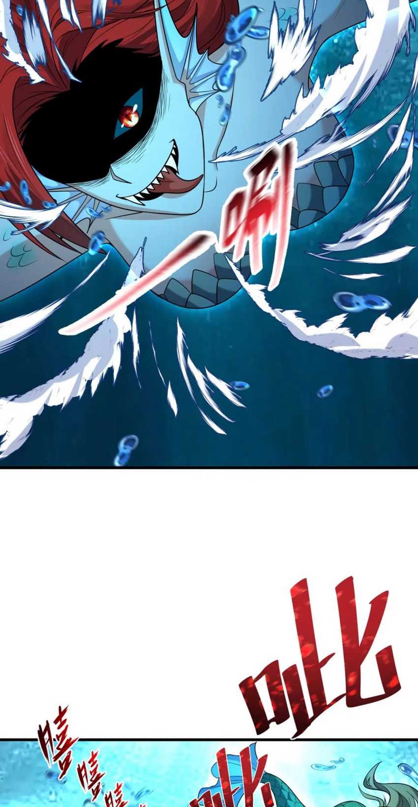 Age of Terror Chapter 168 Gambar 18