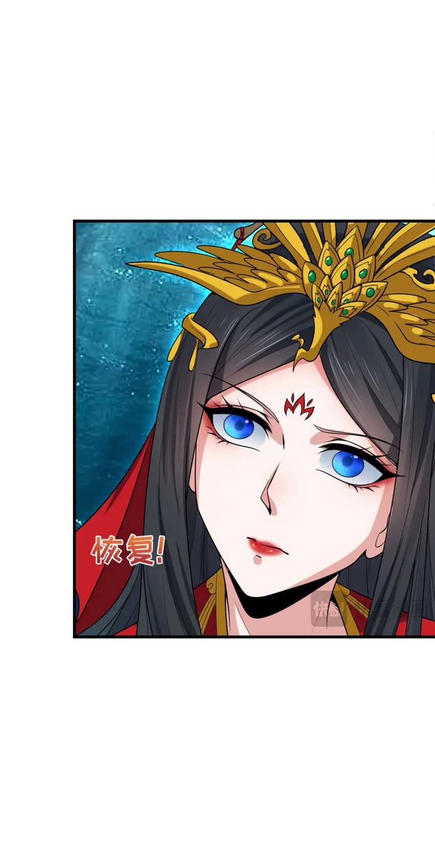 Age of Terror Chapter 168 Gambar 24