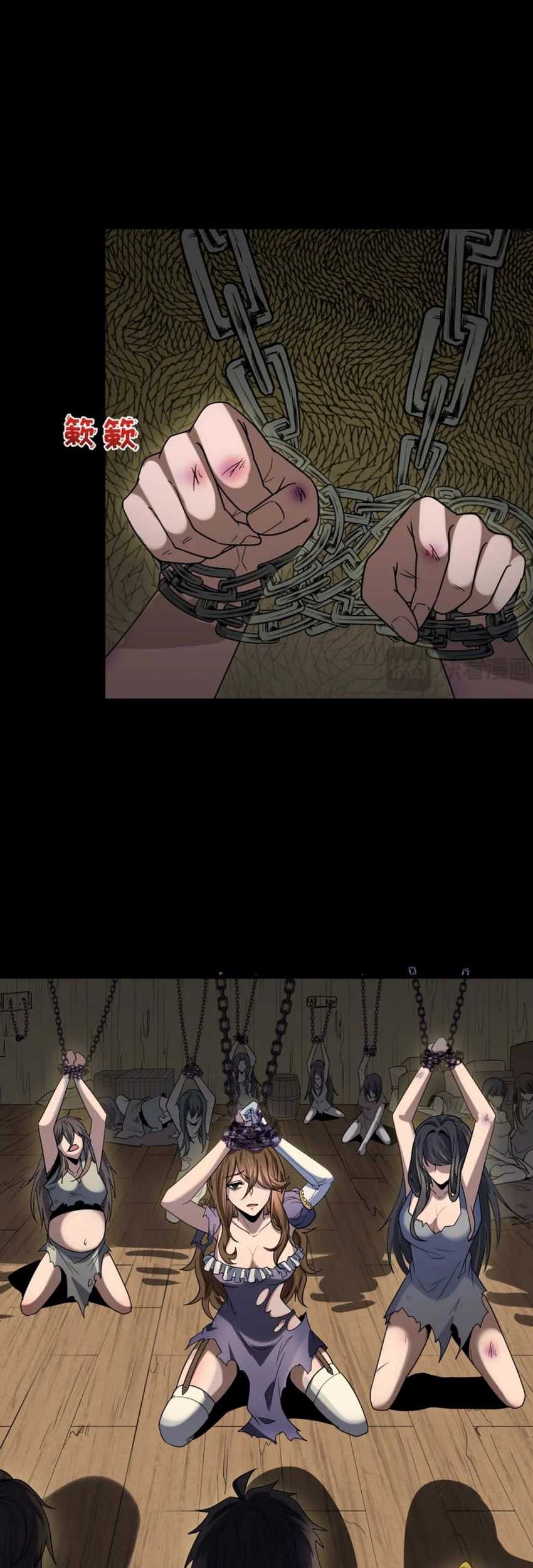 Age of Terror Chapter 167 Gambar 4