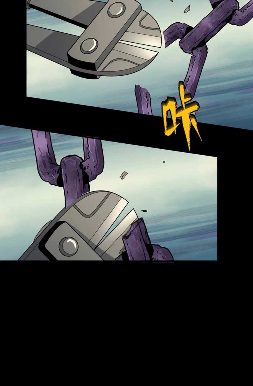 Age of Terror Chapter 167 Gambar 9