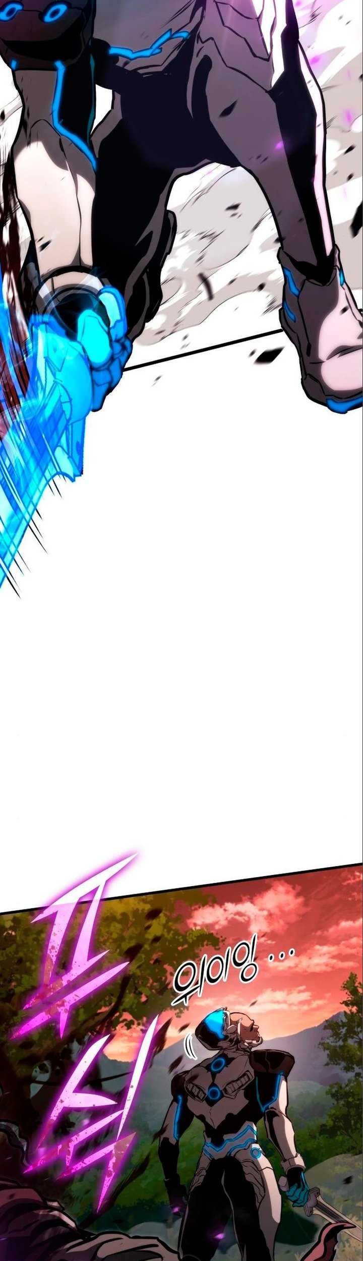 Kill The Dragon Chapter 86 Gambar 10