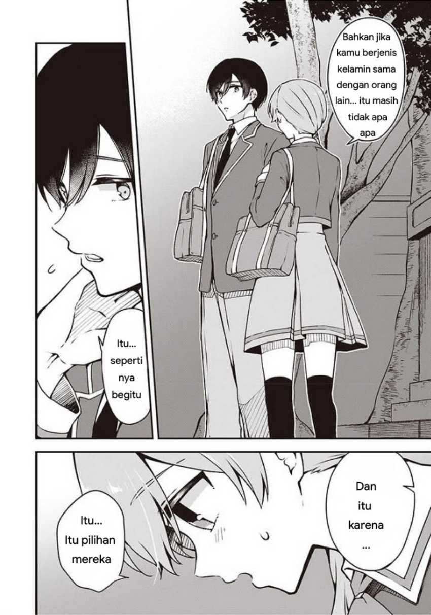 Zenbu Kimi no Sei Chapter 07 Gambar 15