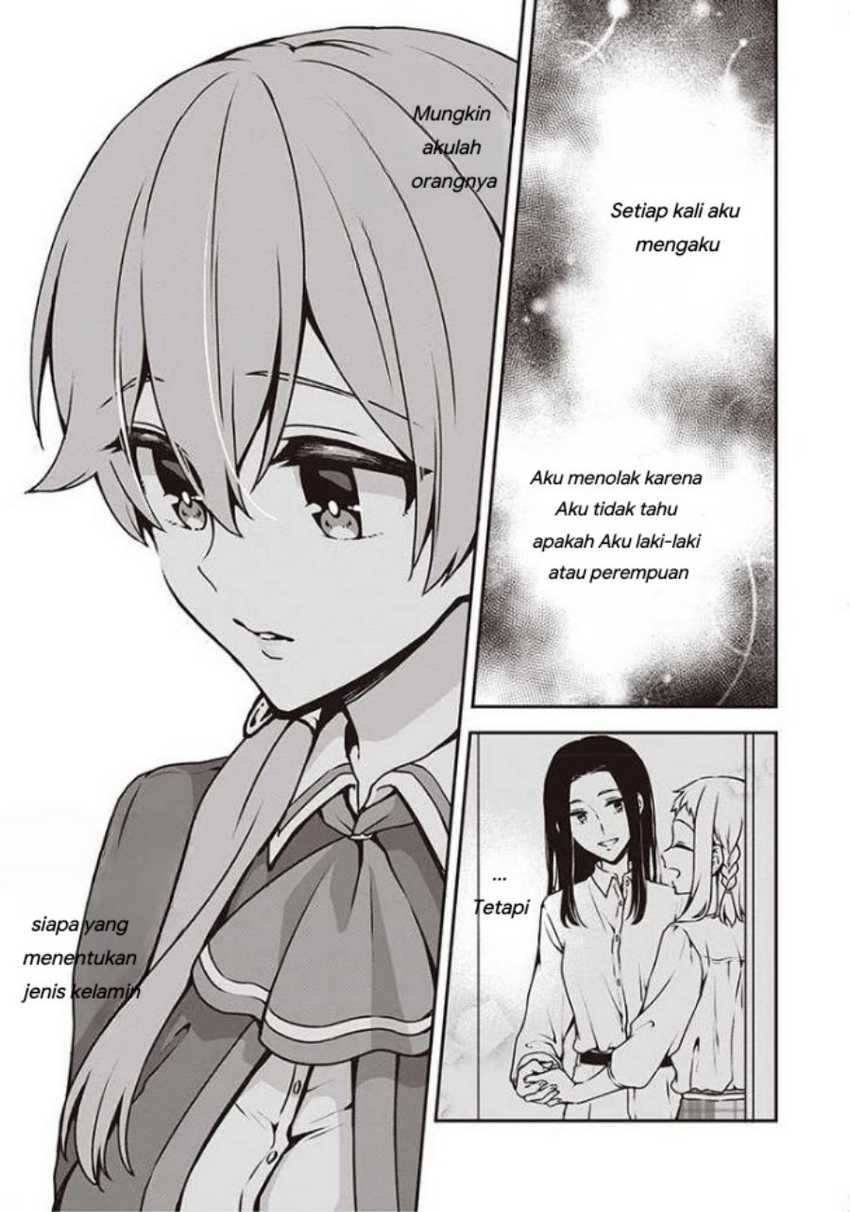 Zenbu Kimi no Sei Chapter 07 Gambar 16