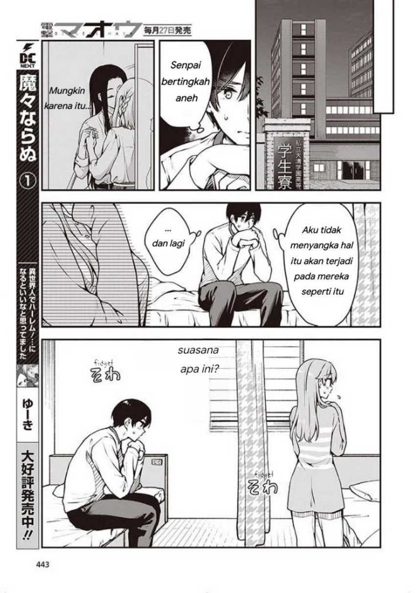 Zenbu Kimi no Sei Chapter 07 Gambar 18
