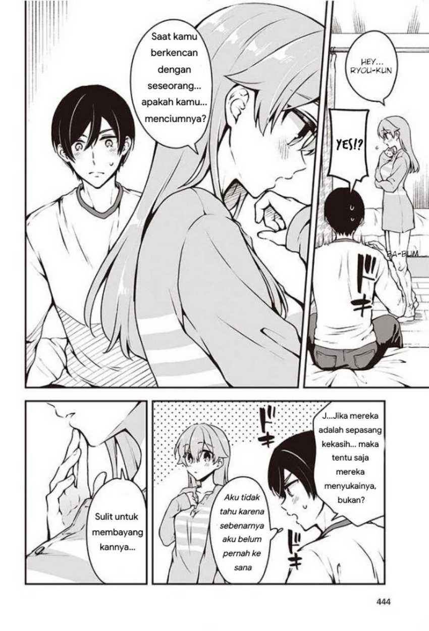 Zenbu Kimi no Sei Chapter 07 Gambar 19