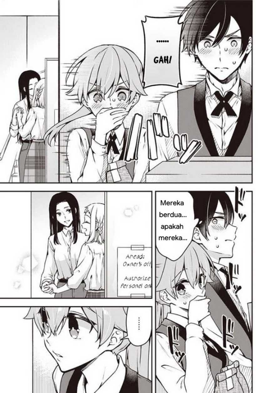 Zenbu Kimi no Sei Chapter 07 Gambar 12