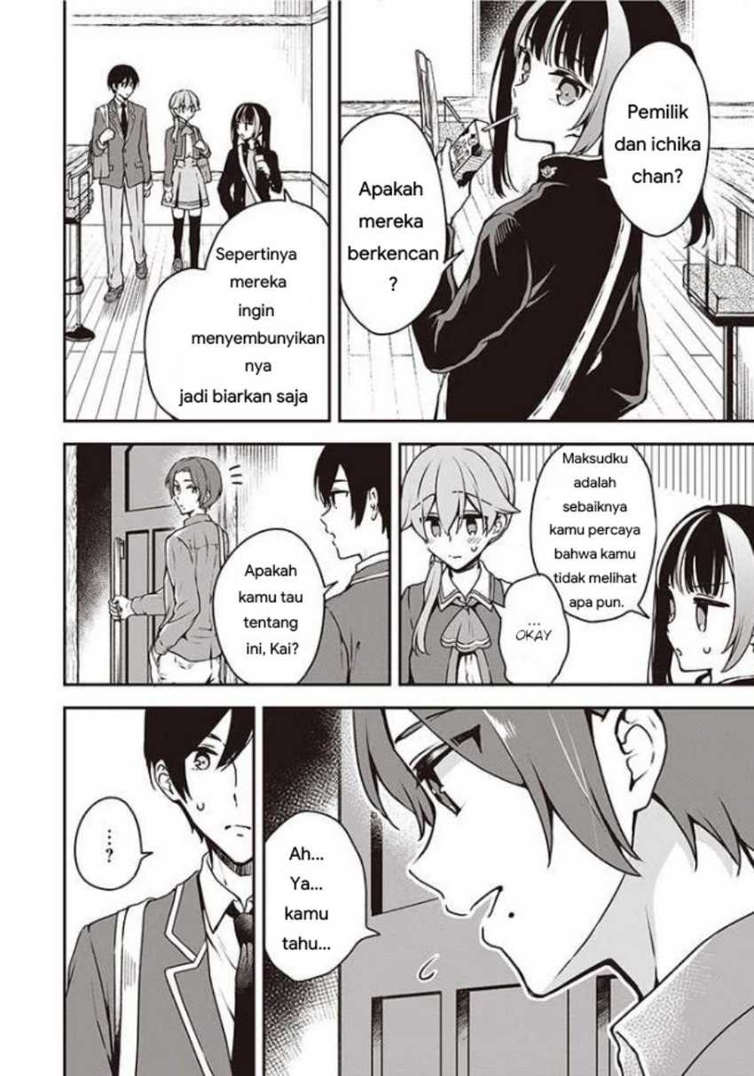 Zenbu Kimi no Sei Chapter 07 Gambar 13