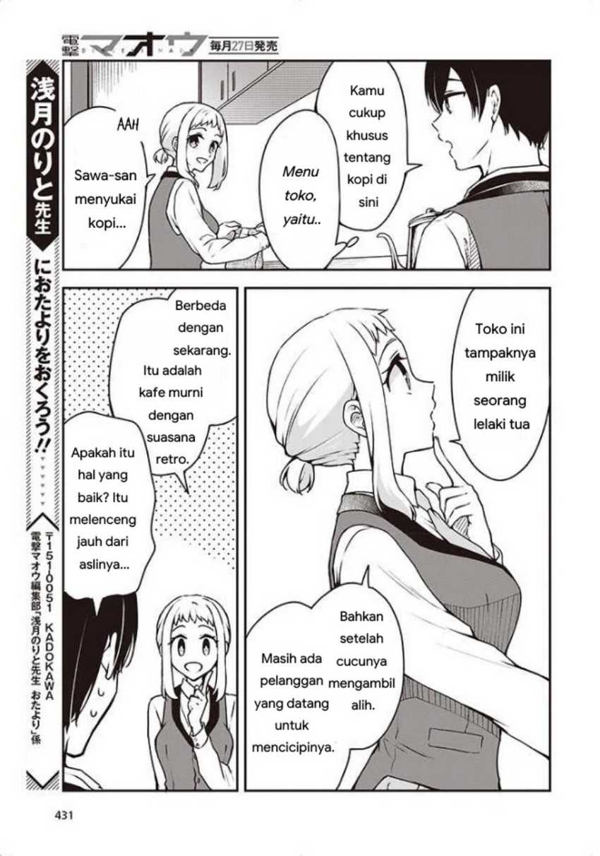 Zenbu Kimi no Sei Chapter 07 Gambar 6