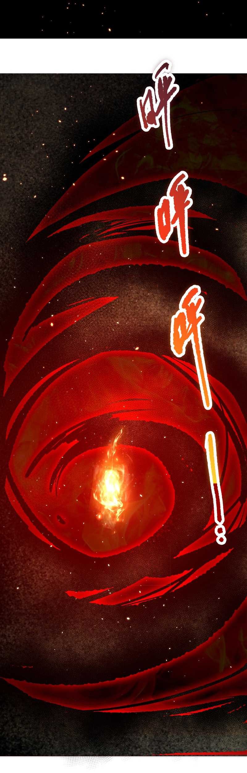 Disastrous Necromancer Chapter 38 Gambar 24