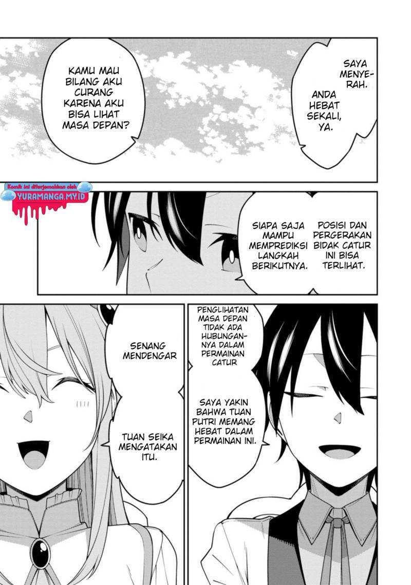 Manga Saikyou Onmyouji no Isekai Tenseiki ~Geboku no Youkaidomo ni Kurabete Monster ga Yowaisugirundaga~ Chapter 24.4 gambar nomor 2